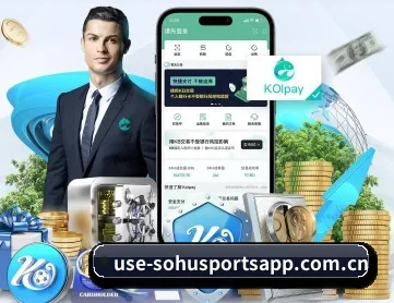搜狐体育 APP 深度功能